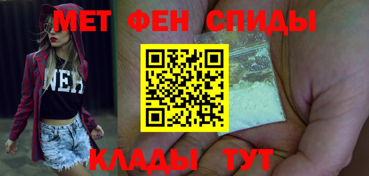Нальчик  Amphetamine VHQ  Amphetamine  Amphetamine  Вход с VPN 