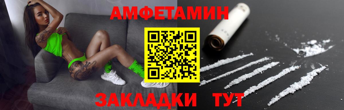 Марихуана  LSD-25  ГАШИШ  COCAIN  NBOMe  Вход с VPN  ГАШ  МЕФ   Нальчик  Alpha PVP СОЛЬ кристаллы 