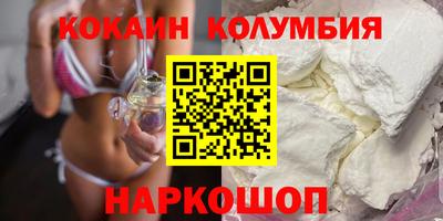 спайс Тула