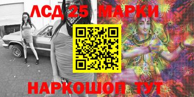 кокаин перу Туймазы