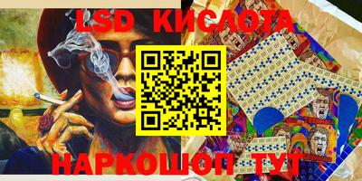 мефедрон Тулун