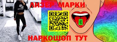 мефедрон Тулун