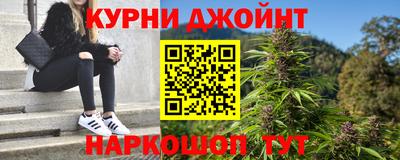 мефедрон Тулун