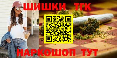 кокаин перу Туймазы
