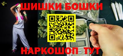 кокаин перу Туймазы
