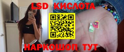 мефедрон Тулун