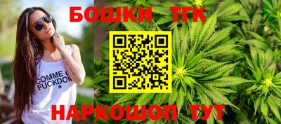 мефедрон Тулун