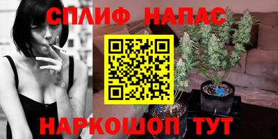 кокаин перу Туймазы