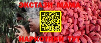 спайс Тула
