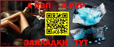 мефедрон Тулун