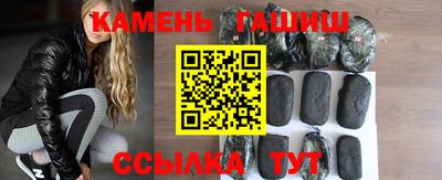 кокаин перу Туймазы