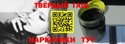 кокаин перу Туймазы