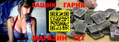 прущие грибы Усть-Илимск