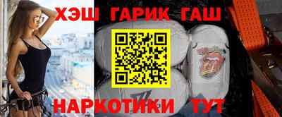 кокаин перу Туймазы